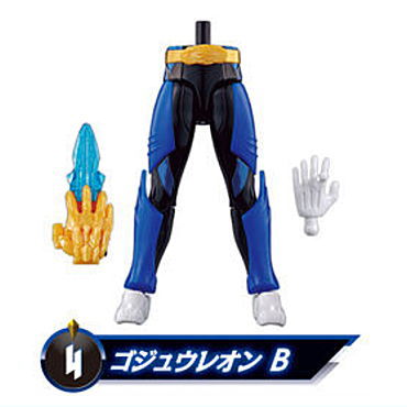 No.1 Sentai Gozyuger Yu-do [4.GozyuLeon B]