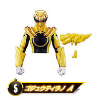 No.1 Sentai Gozyuger Yu-do [5.GozyuTyranno A]