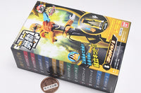 No.1 Sentai Gozyuger Yu-do [6.GozyuTyranno B]