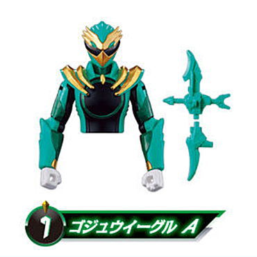 No.1 Sentai Gozyuger Yu-do [7.GozyuEagle A]