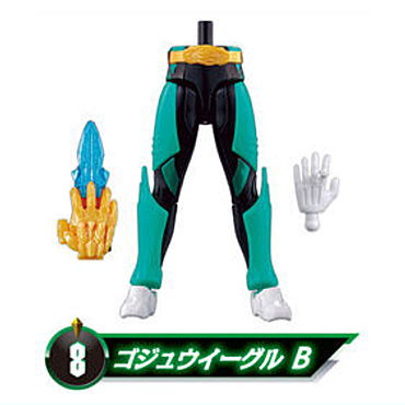 No.1 Sentai Gozyuger Yu-do [8.GozyuEagle B]