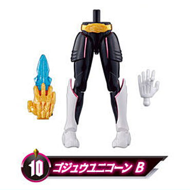 No.1 Sentai Gozyuger Yu-do [10.GozyuUnicorn B]