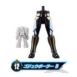 No.1 Sentai Gozyuger Yu-do [12.GozyuPolar B]