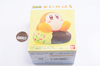 Kirby Friends Part.5 [2.Waddle Dee (donut)]
