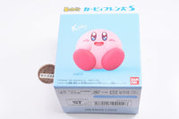 Kirby Friends Part.5 [3.Kirby (wakuwaku)]