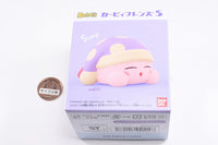 Kirby Friends Part.5 [5.Sleep (purple)]