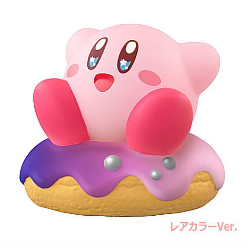 Kirby Friends Part.5 [8.Kirby (donut) rare color version]