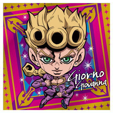Niforamtion JoJo's Bizarre Adventure Seal Wafer Golden Wind Episodio01 [1.Giorno Giovanna (rare)]