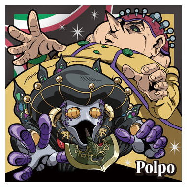 Niforamtion JoJo's Bizarre Adventure Seal Wafer Golden Wind Episodio01 [11.Polpo/B.S (normal)]