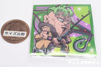 Niforamtion JoJo's Bizarre Adventure Seal Wafer Golden Wind Episodio01 [17.Pesci/B.B (normal)]