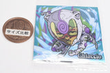 Niforamtion JoJo's Bizarre Adventure Seal Wafer Golden Wind Episodio01 [19.Ghiaccio/W.A (normal)]