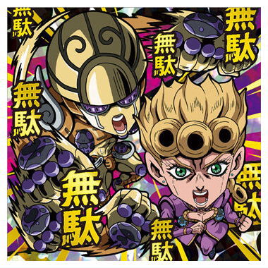 JoJo's Bizarre Adventure – toysantajp