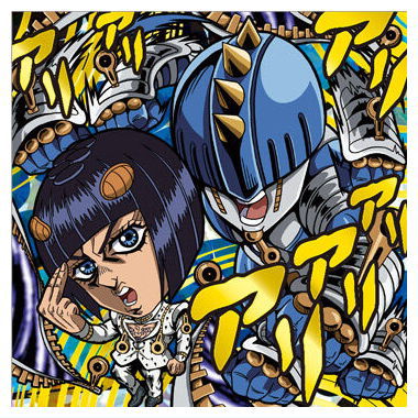 Niforamtion JoJo's Bizarre Adventure Seal Wafer Golden Wind Episodio01 [28.Bruno Bucciarati/S.F (jojo rare)(foil stamping)]
