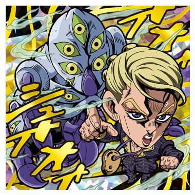 Niforamtion JoJo's Bizarre Adventure Seal Wafer Golden Wind Episodio01 [29.Prosciutto/T.G.D (jojo rare)(foil stamping)]