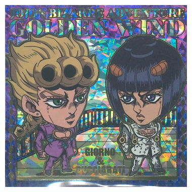 JoJo's Bizarre Adventure – toysantajp