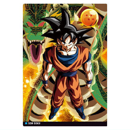 Itajaga Dragon Ball vol.7 [4.Son Gokou(R)]