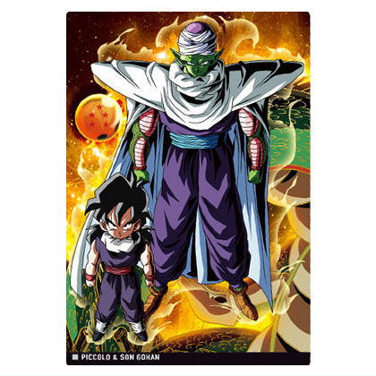 Itajaga Dragon Ball vol.7 [5.Piccolo & Son Gohan(N)]