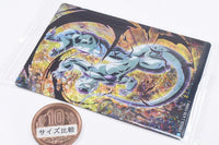 Itajaga Dragon Ball vol.7 [9.Freeza(4th form)(R)]