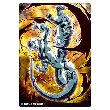 Itajaga Dragon Ball vol.7 [9.Freeza(4th form)(R)]