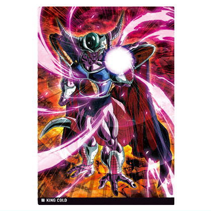 Itajaga Dragon Ball vol.7 [11.King Cold(N)]
