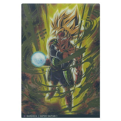 Itajaga Dragon Ball vol.7 [12.Secret : Super Saiyan Bardock(SEC)]