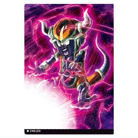 Itajaga Dragon Ball vol.7 [13.Chilled(N)]