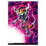 Itajaga Dragon Ball vol.7 [13.Chilled(N)]