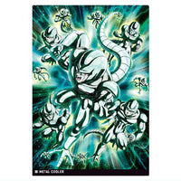 Itajaga Dragon Ball vol.7 [15.Meta-Coolers(N)]