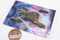 Itajaga Dragon Ball vol.7 [16.Ozaru baby(N)]