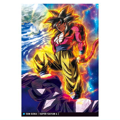 Itajaga Dragon Ball vol.7 [17.Super Saiyan 4 Son Gokou(R)]