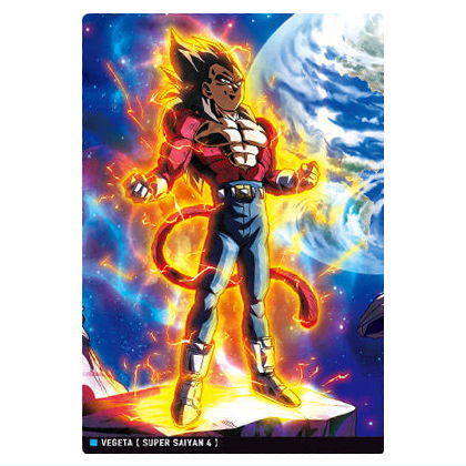 Itajaga Dragon Ball vol.7 [18.Super Saiyan 4 Vegeta(R)]