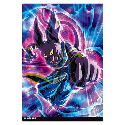 Itajaga Dragon Ball vol.7 [19.Beerus(N)]
