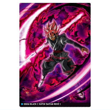 Itajaga Dragon Ball vol.7 [22.Super Saiyan Rose Gokou Black(R)]