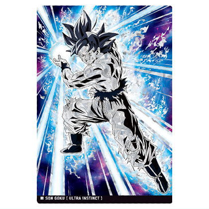 Itajaga Dragon Ball vol.7 [23.Son Gokou (Ultra Instinct)(SSR)]