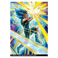 Itajaga Dragon Ball vol.7 [25.Super Saiyan God SS Vegeta(SR)]