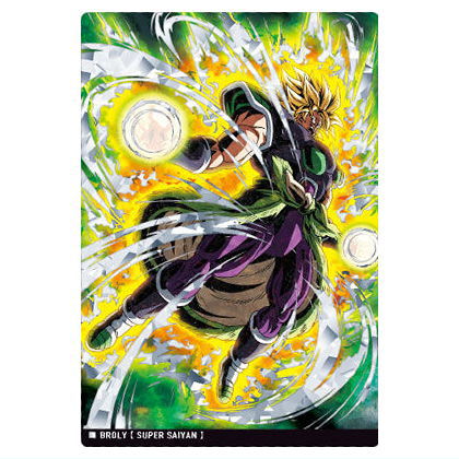 Itajaga Dragon Ball vol.7 [26.Super Saiyan Broly(SSR)]