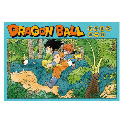 Itajaga Dragon Ball vol.7 [28.Son Gokou & Son Gohan(CR)]