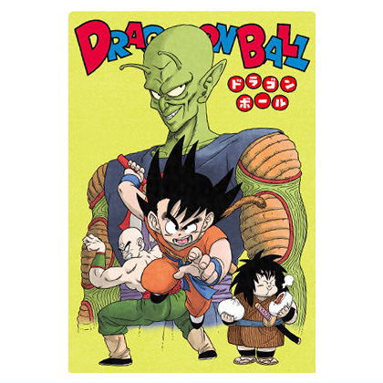 Itajaga Dragon Ball vol.7 [29.Son Gokou & Tenshinhan & Yajirobe vs Piccolo(CR)]