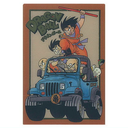 Itajaga Dragon Ball vol.7 [30.secret : Son Gokou & Yamcha & Krillin & Tenshinhan & Chiaotzu(SEC)]