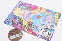 Himitsu no Aipuri Aipuri Card Collection Gummy Vol.4 [1.G4-001 Mitsuki in full bloom Hydrangea Blue]