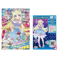 Himitsu no Aipuri Aipuri Card Collection Gummy Vol.4 [1.G4-001 Mitsuki in full bloom Hydrangea Blue]