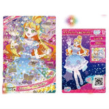 Himitsu no Aipuri Aipuri Card Collection Gummy Vol.4 [3.G4-003 Juria in full bloom Hydrangea Blue]