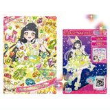 Himitsu no Aipuri Aipuri Card Collection Gummy Vol.4 [5.G4-005 Tsumugi Jewel Bazulium Ruby Yellow]