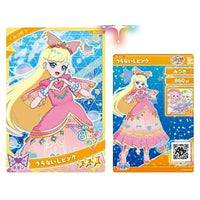 Himitsu no Aipuri Aipuri Card Collection Gummy Vol.4 [7.G4-007 Mitsuki Fortune Telling Pink]