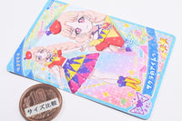 Himitsu no Aipuri Aipuri Card Collection Gummy Vol.4 [13.G4-013 Tamaki Sakura's Imuu]
