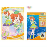 Himitsu no Aipuri Aipuri Card Collection Gummy Vol.4 [14.G4-014 Rinrin Airi's Imuu]