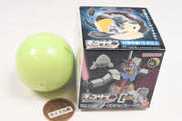 Chocosurp Gundam [3.Gundam (with beam rifle)]