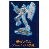 Chocosurp Gundam [3.Gundam (with beam rifle)]