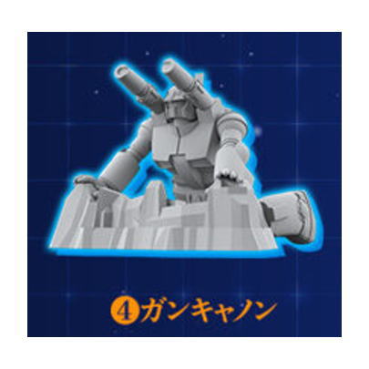 Chocosurp Gundam [4.Guncannon]
