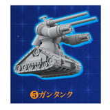 Chocosurp Gundam [5.Guntank]
